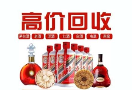 阿合奇县虫草回收店